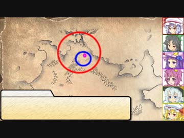 【SW2.0】東方紅地剣　S4-7【東方卓遊戯】