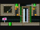 【実況】365日スーパーマリオメーカー　87日目 １画面謎解き