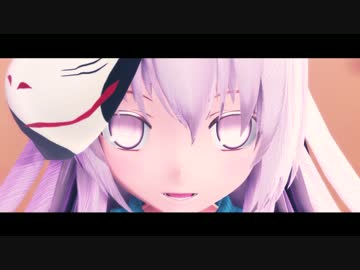【秦こころ】　ドーナツホール　【東方MMD】