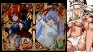 人気の 柳生義仙 動画 10本 ニコニコ動画