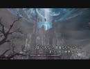 【ゆっくり】ただのパクリゲーとは言わせない！part10【解説実況】