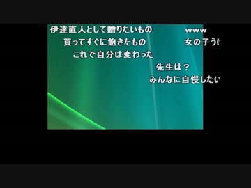 うんこちゃん『9』【2011/01/14】
