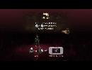 [BAYONETTA]part1