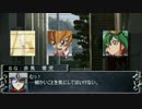 ＧＭ：海馬でマギカロギア　第一サイクル②