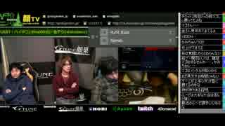顔TV！カプコンカップ予想 えいた金デヴハイタニ (2/5) 2015.12.4