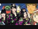 （お前ら人間じゃ）ねぇ