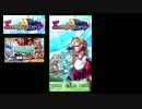 ファンタジードロップ　クリスタルフェス　11連ガチャ結果
