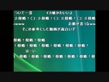 うんこちゃん『14』【2011/01/16】
