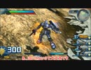 EXVSFBプレマで遊ぶゆっくり実況９１