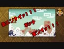 【実況】僕らの狩猟センスが絶望的すぎる件 2【MHX】