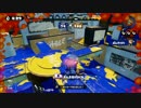 【Splatoon】チームSBzタッグマッチ.tnp【part13】