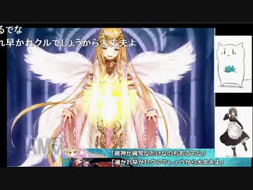 【ニコ生ガチャ】ジュノンを狙うガチャ【2015/12/4】