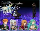 千年時計　プレイ動画　Part71