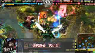 【会話付きlovRe:3】新・切腹日記　2頁目【ミスリルC】
