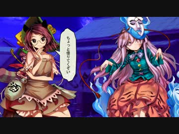 東方【ゆっくり】深秘録[LUNA]マミゾウ Part02