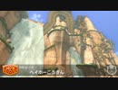 【実況】アイテム縛ってマリオカート8【縛りプレイ】part8