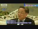 [シナ軍事独裁国家] 　谷垣幹事長、尖閣・南シナ海で意見応酬 12.4