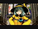 【東方ＭＭＤ】こいしちゃんペロペロ（｀ェ´）