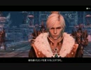 【ICARUS】イカロスオンラインをモチっと実況#27【実況】