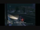 【GTA5】　手紙の断片集め　No.34-No.41　実況