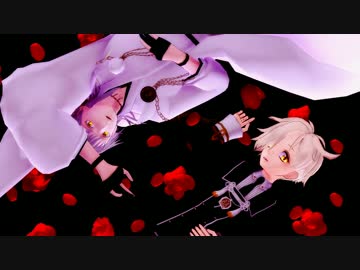 【MMD刀剣乱舞】Masked bitcH【五虎退＋鶴丸国永】