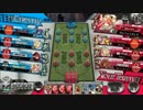 初心者のワンダーランドウォーズ２４回目（４９試合目）