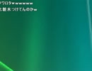 うんこちゃん　「。」　3/4