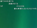 うんこちゃん　「。」　4/4