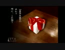 【刀剣乱舞】大身槍と国宝が《秘宝》を探しだすPart.8【偽実況】
