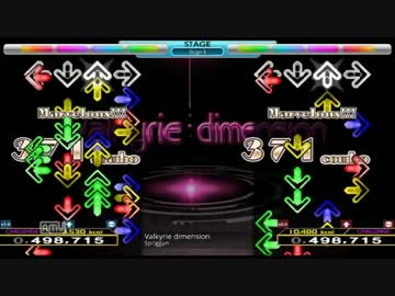 【DDR】足19まとめ