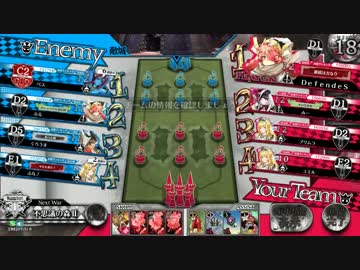 初心者のワンダーランドウォーズ２５回目（５０試合目）