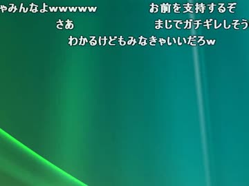 うんこちゃん『19』【2011/01/18】