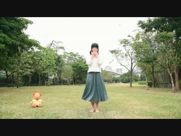 【暖炉】ハイドアンド・シーク  踊ってみた