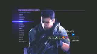 [バイオハザード６]ザ・マーセナリーズ　アンリミテッドを遊ぶ４