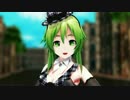 ままま式GUMI（B&W）で【金曜日のおはよう】