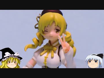 (figma＋プラモ)×ゆっくり＝？　02　後編