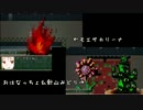 【実況】ハクセンマッカ【Part3】