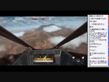 こくじんTV 【ＳＷＢＦ】 2/6 2015.12.02