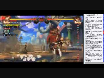 こくじんTV 【GGXrd】 5/6 2015.12.02