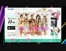 【第7回】Ｏｓｈｏ´ｓラジＯｓｈｏ！【ラジオ】