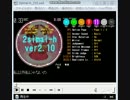 maimai譜面　私以外私じゃないの　　MASTER Lv11/136bpm