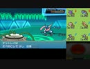 【ポケモンORAS】画伯のシングルレート【にゃっとれい】Part18