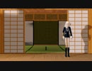【MMD刀剣乱舞】五虎退ソロでGood Feeling【固定カメラ】