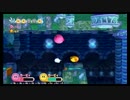 【星のカービィWii】サクサクプレイしたい二人のカービィ実況6-2【実況】