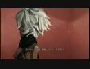 【NO MORE HEROES 2】オトナのチャンバラまたはじめました【実況】part17
