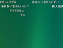 うんこちゃん　「。」　1/10