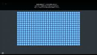 B級洋画吹替風実況　マインスイーパー　二人実況　後編
