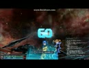 【PSO2】始末屋の特殊任務「来襲せし虚なる深遠の躯」(XH・ダガーソロ)1/4
