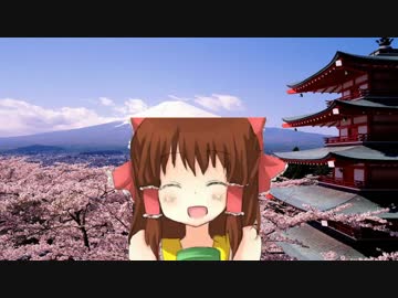 和風っぽい神社.jpn