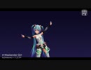 アぺミクさんでweekender girl